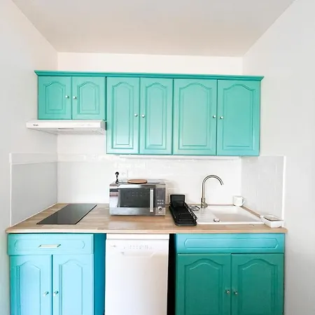 Le Nais - Proche Centre - Parking - Wifi